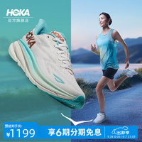 HOKA ONE ONE 女款秋季克利夫顿9跑步鞋