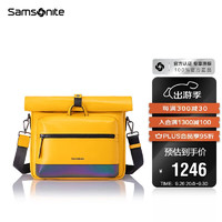 Samsonite 新秀丽 男士商务斜挎包 TM3*06007