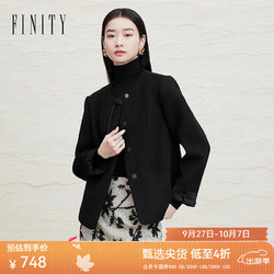 FINITY 菲妮迪 短款毛呢外套2024年秋季新款双面呢高支细羊毛上衣女 黑色 S