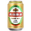 燕京啤酒 精品10°拉格啤酒 330ml*6听