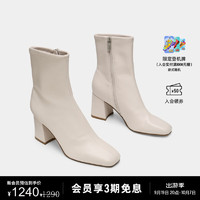 史蒂夫·马登 STEVE MADDEN 2024年秋冬新款 女士简约经典粗跟脚踝靴短靴