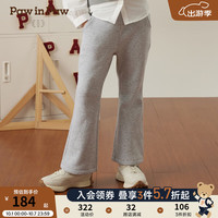 PawinPaw卡通小熊童装2024年秋冬女童针织裤喇叭裤舒适百搭 Grey灰色/15 160cm