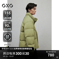 GXG男装 竖条肌理感面包服男休闲通勤羽绒服保暖外套 24冬季 果绿色 185/XXL