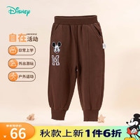 Disney baby 迪士尼宝宝（Disney Baby）童装男童裤子时尚米奇休闲长裤舒适透气24年秋 咖色 7岁/身高140cm