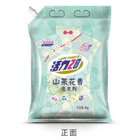 Power28 活力28 山茶花香洗衣粉 3kg 袋装 去污留香