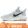 NIKE 耐克 IMPACT 3 男款篮球鞋 DC3725-004