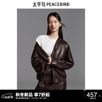 PEACEBIRD 太平鸟 女装外套PU皮衣廓形秋装翻领宽松时尚潮流夹克上衣 暗红 S