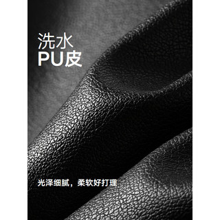 GXG男装 做旧水洗pu皮夹克外套男时尚通勤夹克复古外套 24冬新品