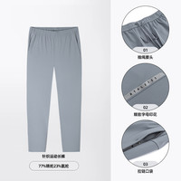 ANTA安踏型动裤丨商务运动长裤男秋季休闲直筒裤通勤裤152437301N