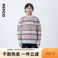 小猪班纳童装2024冬装儿童樽领长袖衫中大童男童休闲卫衣潮 天空蓝 150cm