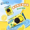 OREO 奥利奥 新品桃花米酿杨枝甘露味194g