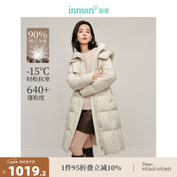 茵曼（INMAN）云感泡芙连帽羽绒服2024冬季女装新款90白鸭绒收腰长款外套 奶油杏