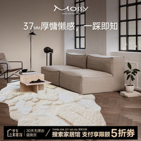 陌希 昆仑 听雪 素色异形不规则地毯 500MM×800MM 奶油色