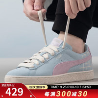 PUMA 彪马 男鞋女鞋 Suede拼接复古低帮休闲运动板鞋 395737-02 35.5