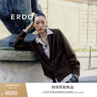 ERDOS 鄂尔多斯 24秋冬V领双畦罗纹宽松开衫时尚外套女羊绒衫 深咖啡 160/80A/S