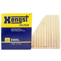 Hengst 汉格斯特 空气滤清器*E665L(适配进口大众辉腾 3.0L/3.2L/3.6L/4.2L/6.0L/辉腾)