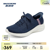 SKECHERS 斯凯奇 户外休闲鞋女2024秋季复古时尚透气舒适运动鞋