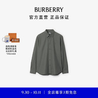 BURBERRY 博柏利 男装 棉质衬衫80988391