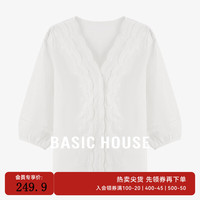 百家好(Basic House)/百家好纯色休闲百搭早秋甜美风花边设计感 白色 S