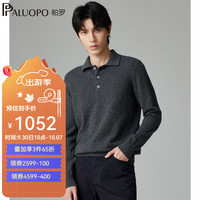 帕罗（PALUOPO）2024菱格提花秋冬新品纯羊绒衫男士针织厚款保暖翻领休闲毛衣内搭