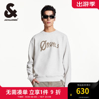 杰克·琼斯（JACK&JONES）杰克琼斯秋季男士圆领毛衣字母毛巾绣华夫格面料织花长袖针织衫男