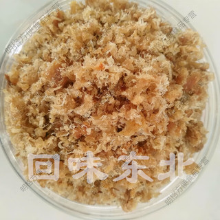 可局同江炒鱼毛黑龙江怀头鱼鱼松鱼毛 炒制东北特产500g 即食老少皆宜 怀头鱼毛半斤装(250g)