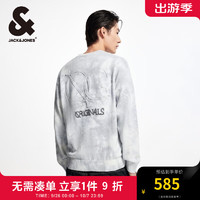 杰克·琼斯（JACK&JONES）冬季衣身扎染背部立体钢印潮流百搭舒适毛针织衫男224424010 知更鸟灰E40 常规 知更鸟灰E40 185/104A/XL