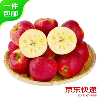京觅 云南昭通苹果 精选5斤净重 70-80mm红露富士当季水果源头直发 5斤 净重