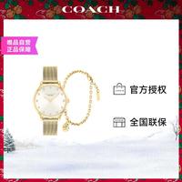 COACH 蔻驰 Chelsea系列 女士石英手表套装礼盒