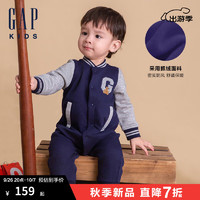 Gap 盖璞 婴儿2024初秋小熊logo撞色插肩袖连体衣儿童装爬服643422 海军蓝 66cm(3-6月) 亚洲尺码