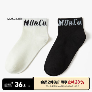 Little MO&CO. little moco童装24男女童黑白两色2双装短筒袜子KBD2SOK005 黑白混色 L