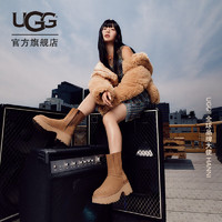 UGG 女士舒适时尚双线缝坡跟厚底短靴休闲雪地靴 1158313 栗色 41