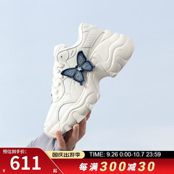 PUMA 彪马 女鞋 运动鞋Pulsar Wedge 老爹鞋厚底休闲鞋子 400976-01 37.5