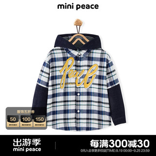 MiniPeace太平鸟童装秋新男童衬衫F1CAE3124 蓝格纹 110cm