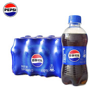 pepsi 百事 可乐Pepsi 汽水300ml*6