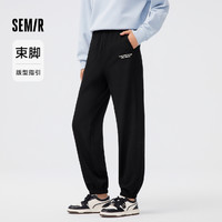 Semir 森马 休闲裤女字母印花束脚卫裤ins潮秋季质感松紧腰长裤女生显瘦