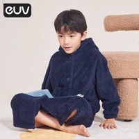 88VIP：E.U.V euv秋冬季男童保暖家居服居家服睡衣女童中大童加厚款浴袍睡袍