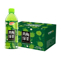 达利园 青梅绿茶饮料500ml*15瓶整箱装