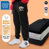 JEANSWEST 真维斯 儿童运动卫裤