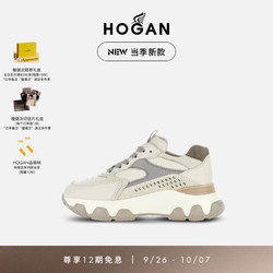 HOGAN 女鞋2024HYPERACTIVE系列时尚复古厚底猫爪鞋老爹鞋 米白/灰 36.5