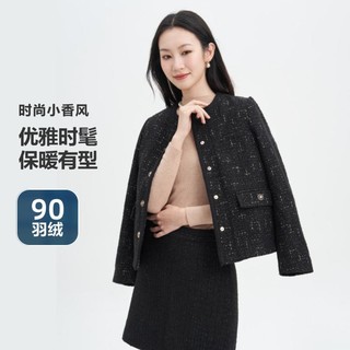 BOSIDENG 波司登 气质优雅单排扣女式保暖时尚羽绒服