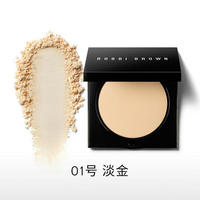 BOBBI BROWN 羽柔蜜粉饼 #01 PALE YELLOW 11g
