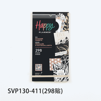 THE HAPPY PLANNER 2024FALL系列贴纸本