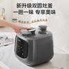 Midea 美的 速嫩感系列电压力锅双圆灶釜高压锅 家用全自动智能预约电饭煲电炖锅10分钟一道菜MY-C5933