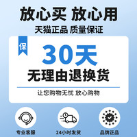 KAMONI 卡莫妮 a类大豆床垫宿舍学生单人90x190租房专用榻榻米垫子家用卧室软垫