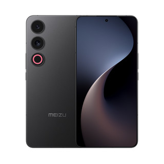 MEIZU 魅族 20 Pro 5G手机 第二代骁龙8