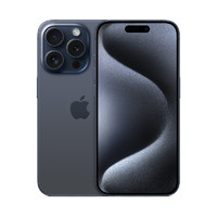 Apple 苹果 iPhone 15 Pro 5G全网通手机 全新国行正品