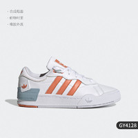 adidas 阿迪达斯 正品三叶草 REY GALLE W 女子经典运动板鞋GX0427