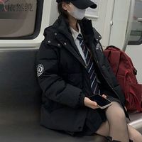 百亿补贴：依然纯 2024冬新款羽绒棉衣棉服女韩版短款修身加厚学生面包服外套