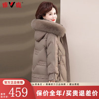 雅鹿羽绒服女2024冬季中老年连帽大毛领加厚保暖防寒服外套装 卡其色 180